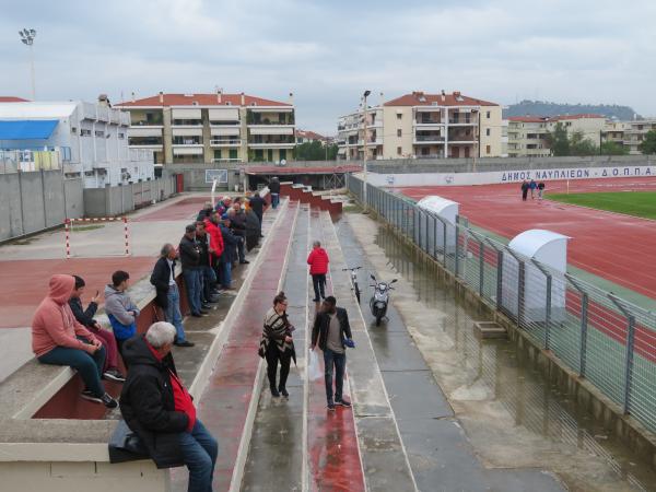 Gipedo Nafplion - Nafplio