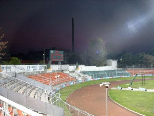 Gradski Stadion - Lovech