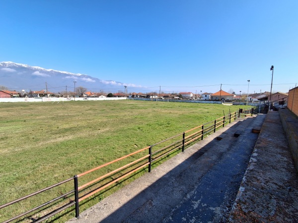 Gipedo Podosfairou Kerkinis - Kerkini