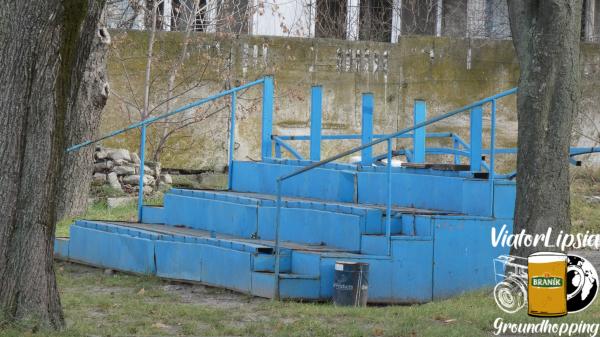 Stadion Arkhitektorska - Odesa