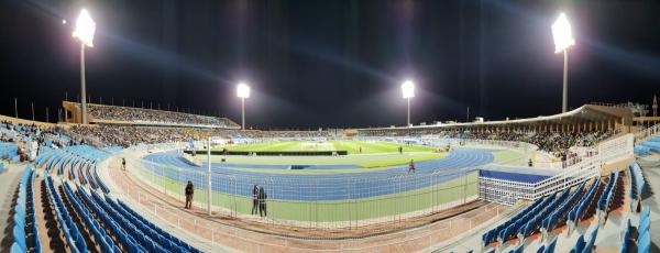 Prince Faisal bin Fahd Stadium - Ar-Riyāḍ (Riyadh)