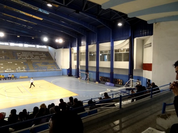 Salle 11 Janvier - Fès