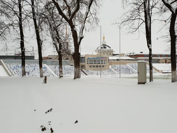 Stadion Spartak - Ryazan'