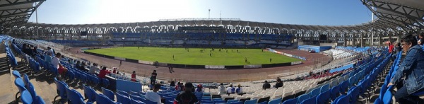 Estadio Regional Calvo y Bascuñán - Antofagasta