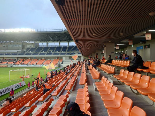 Minami Nagano Sports Park Stadium - Nagano