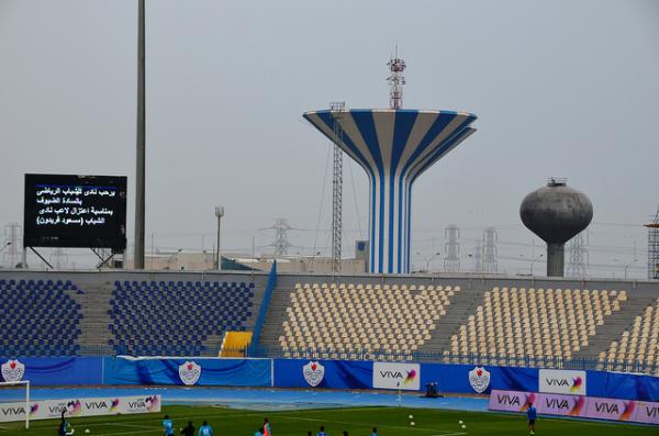 Al Ahmadi Stadium - Al Ahmadi