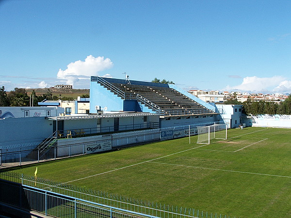 Stadio Lakatamias - Lakatamia