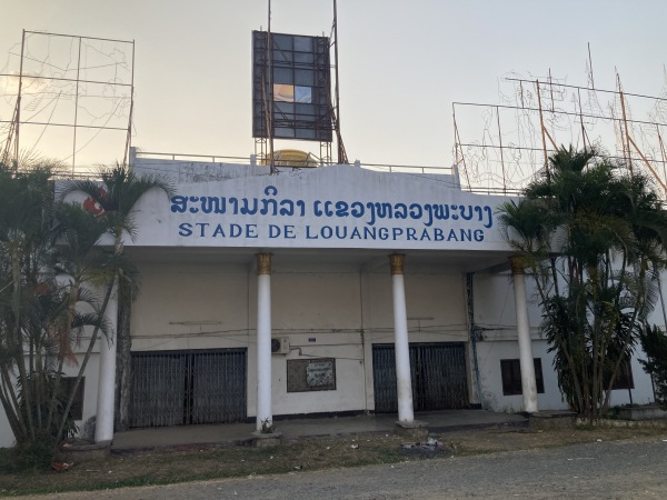 Luang Prabang Stadium - Luang Prabang