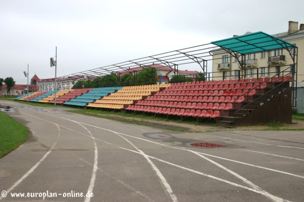 Stadyen Tarpeda - Minsk