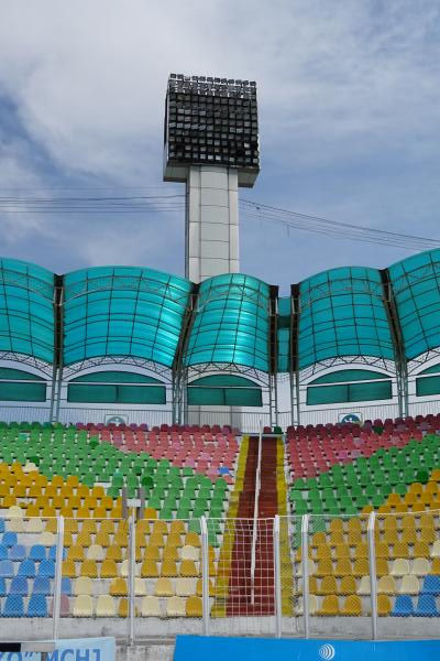 Bobur Arena - Andijon (Andijan)