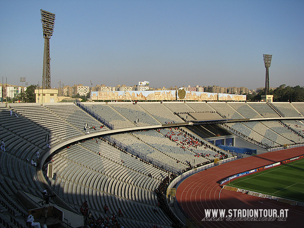 Cairo International Stadium - al-Qāhirah (Cairo)