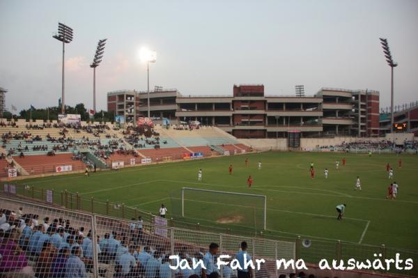 Dr. Ambedkar Stadium - New Delhi