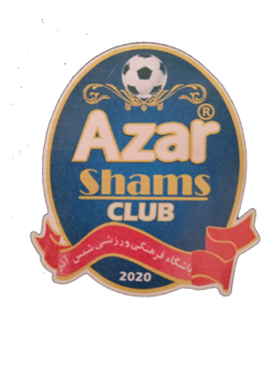 Wappen Shams Azar Qazvin FC  114680