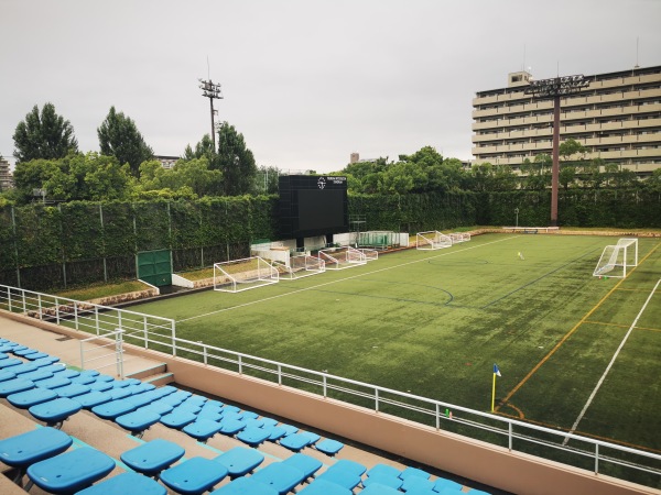 Tsurumi Ryokuchi Stadium - Ōsaka
