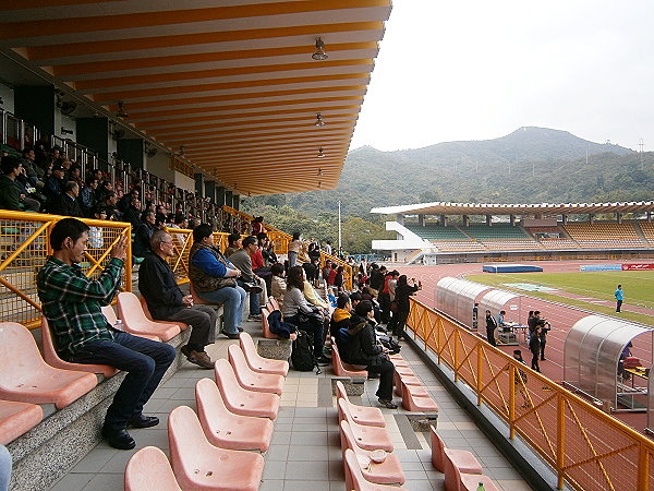 Tai Po Sports Ground - Hong Kong (Tai Po District, New Territories)