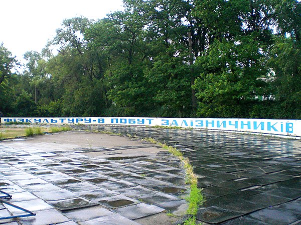 Stadion Lokomotyv - Dnipro