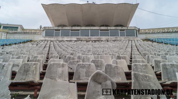 Stadionul Nicolae Rainea - Galați