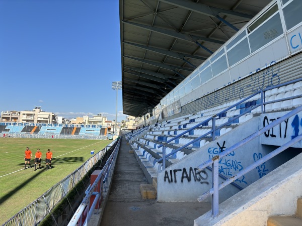 Stadio Stavros Mavrothalassitis - Athína (Athens)