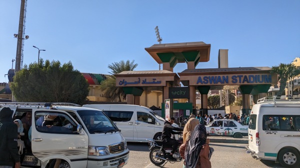 Aswan Stadium - Aswan