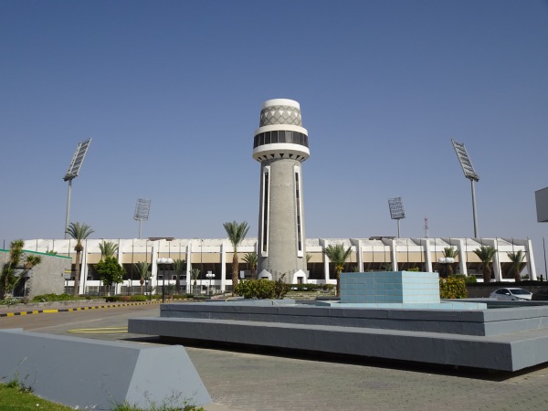 King Fahad Sport City Stadium - Ta'if (Taif)