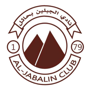 Wappen Al-Jabalain FC