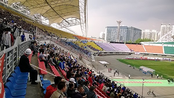 Harbin International Conference Exhibition and Sports Center - Harbin