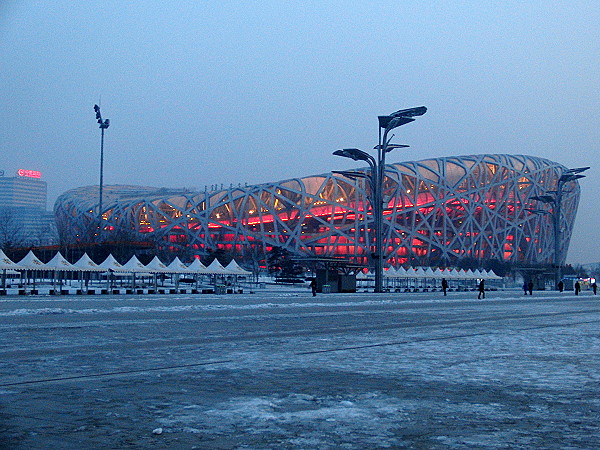 Beijing National Stadium - Beijing