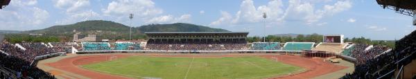 Complexe Sportif Barthélemy Boganda - Bangui