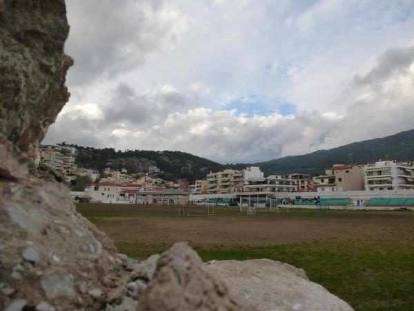 Stadio Ánna Verouli - Kavala