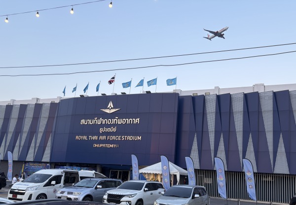 Royal Air Force Stadium - Bangkok