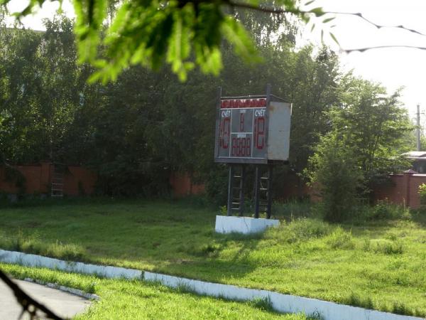 Stadion Central'nyj im. Rashida Ausheva - Nazran'