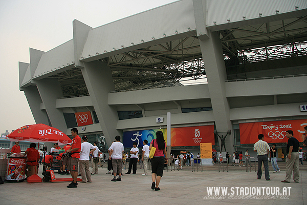 Shanghai Stadium - Shanghai