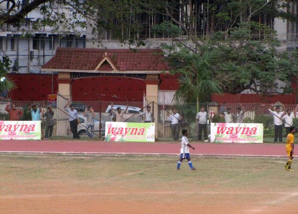 Maharaja's College Ground  - Kochi