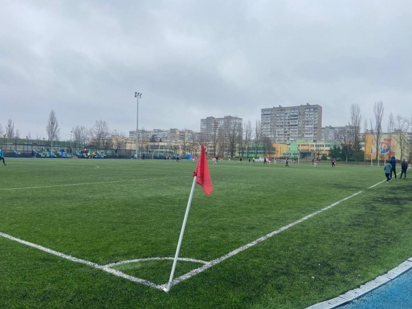 Stadion shkoly 256 - Kyiv