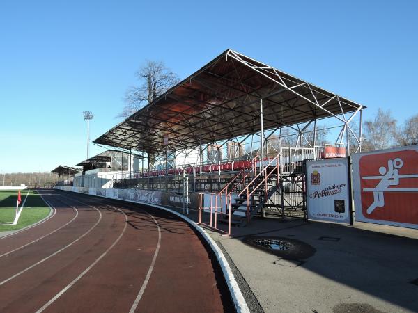 Stadion Rodina - Khimki