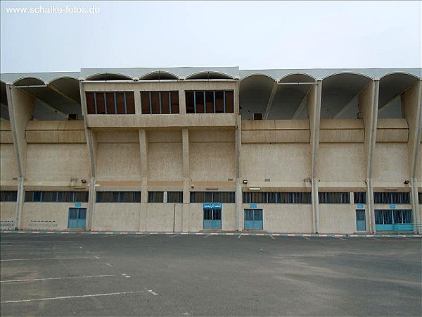 Thamir Stadium - Madīnat al-Kuwayt (Kuwait City)