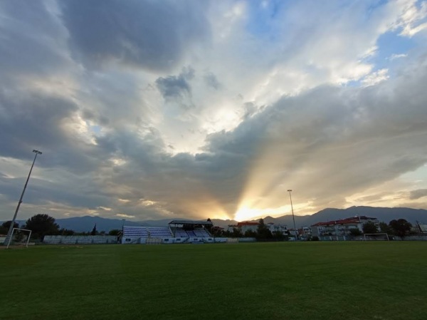 Dimotiko Stadio Arideas - Aridaea