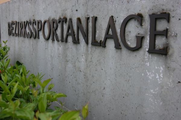 Bezirkssportanlage Lerchenau - München-Lerchenau