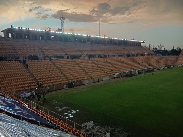 Estadio Tecnológico de Oaxaca - Oaxaca