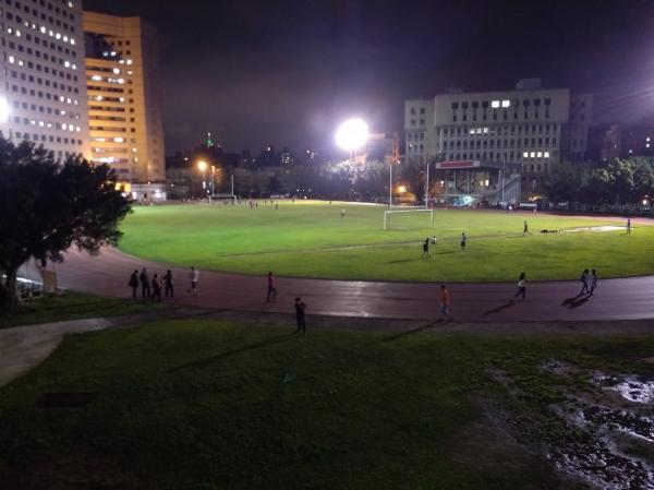 National Chengchi University Sports Field - Taipei
