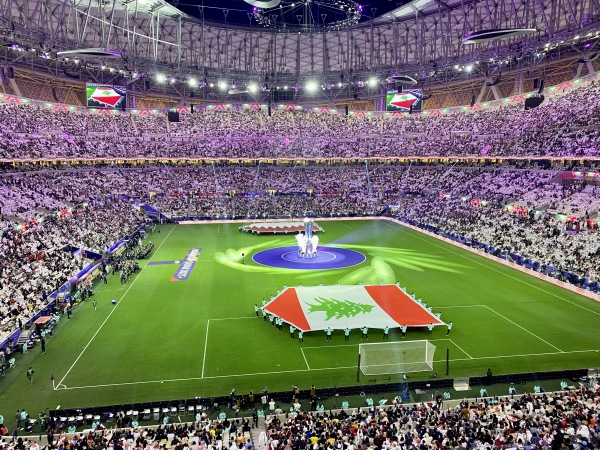 Lusail Iconic Stadium - Lusail