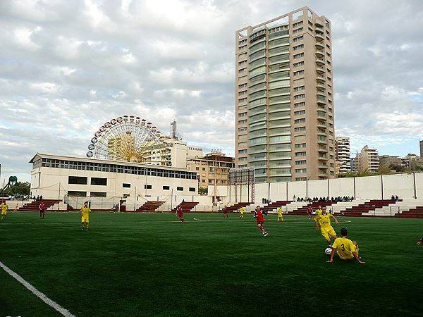 Rafic Hariri Stadium - Bayrūt (Beirut)