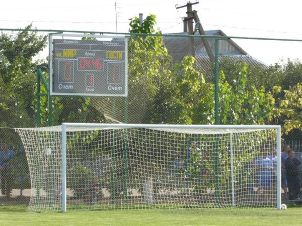 Stadion Zatys - Hornostayivka