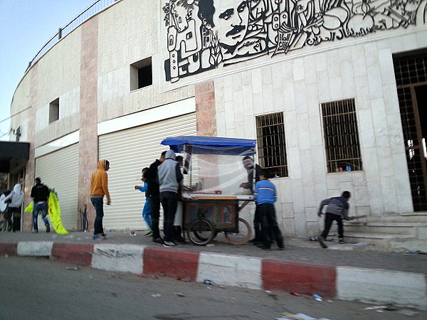 Dora International Stadium - Hebron