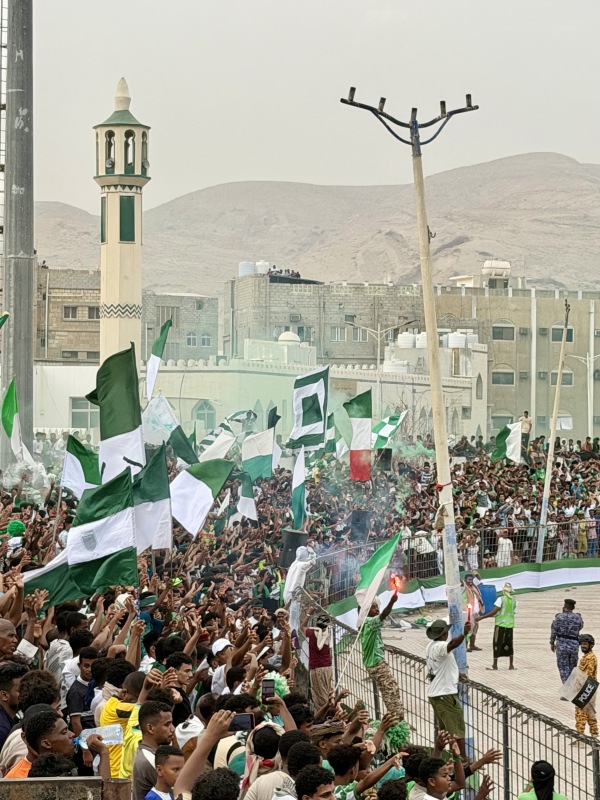 Baradem Mukalla Stadium - Al-Mukalla