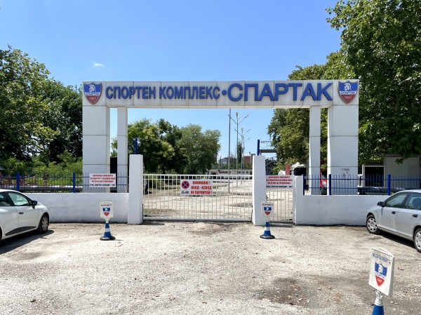 Vekta Complex - Plovdiv