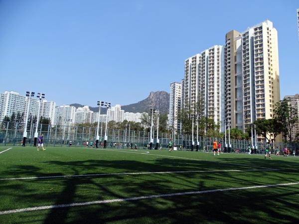 Morse Park Soccer Pitch No.3 - Hong Kong (Wong Tai Sin District, Kowloon)