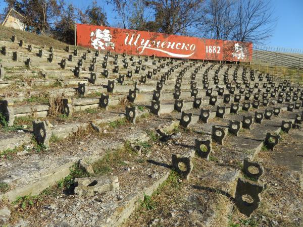 Stadion Panayot Volov - Šumen (Shumen)