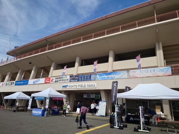 Rohto Field Nara - Nara