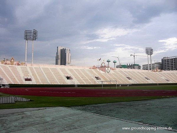 Suphachalasai National Stadium - Bangkok